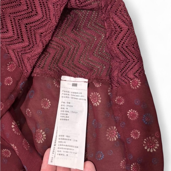 Burgundy Floral Tank Top Sleeveless Chevron Lace Trim Sheer Casual Blouse - Picture 3 of 5